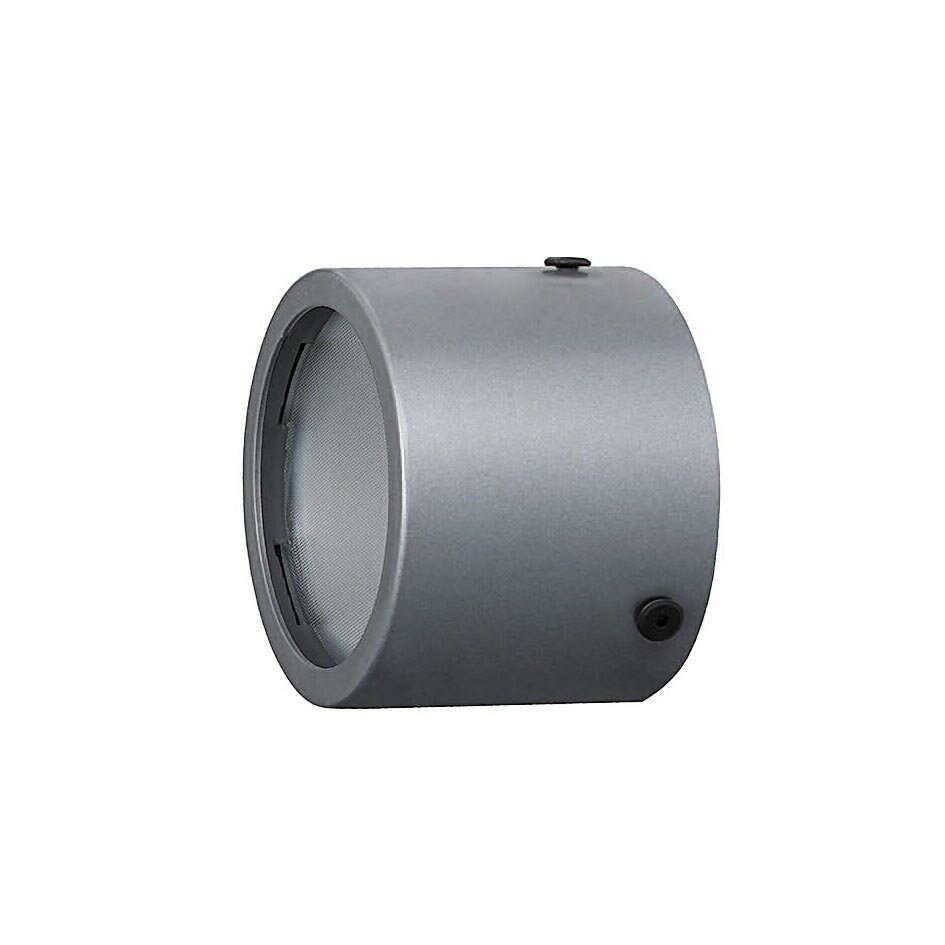 Rakuten - YYY95066ディフューズレンズ ステンレス製1100lm・700lmタイプ用 SmartArchi シリンダータイプPanasonic 施設照明用部材