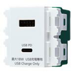 WN1477SW埋込 充電用 USBコンセント2ポート(18W)(USB-A・C)Panasonic 電設資材 コスモシリーズ ワイド21配線器具 WN1477SW埋込 充電用 USBコンセント2ポート(18W)(USB-A・C)Panasonic 電設資材 コスモシリーズ ワイド21配線器具