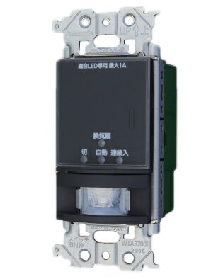 WTA1274B熱線センサ付自動スイッチ(2線式) トイレ壁取付Panasonic 電設資材 アドバンスシリーズ配線器具