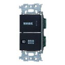 WTA525282BK2速用換気扇スイッチ 強弱端子付 0.01〜0.5APanasonic 電設資材 アドバンスシリーズ配線器具(2)