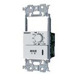 WTA53915CSK浴室、洗面・脱衣室換気扇用タイマ付スイッチ スイッチスペース＋12時間タイマPanasonic 電..