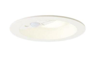 LRDC1146VLE1軒下用LEDダウンライト FreePaお出迎え シンンプルタイマー ペア点灯可能型埋込穴φ100 高..