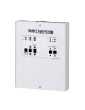 EFS1050DN三菱電機 施設照明部材誘導灯用信号装置 消灯・点滅用(1回路用)