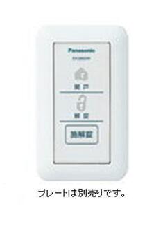 ek3850w.jpg