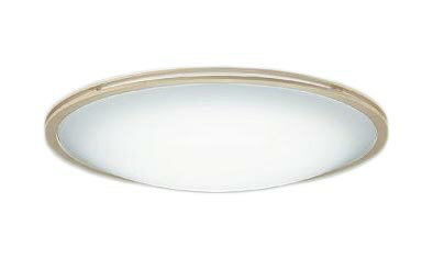 LED27.1W昼光色〜電球色/6500K〜2700K木製 ホワイトアッシュ色塗装再生アクリル 乳白（マット）径φ554 高124mm1.7kgプルレススイッチ付（全灯-※点灯-常夜灯）※消灯前の調色調光状態調色機能付（6500K〜2700...