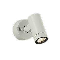 Other - DOL-5724YWGLEDアウトドアスポットライト電球色 調光可 12Vダイクロハロゲン35W相当大光電機 照明器具 エクステリア ガレージ デッキ 屋外用