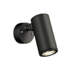 OG254854P1エクステリア LEDスポットライトコーキングレス型 CDM-T35W相当29°ミディアム配光 電球色 非調光オーデリック 照明器具 屋外用 ガーデンライト