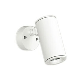 OG254942P1エクステリア LEDスポットライトコーキングレス型 CDM-T35W相当29°ミディアム配光 昼白色 非..