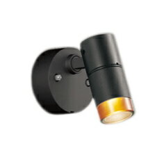 OG264245R1エクステリア LEDスポットライト プラスアクセント R15高演色 クラス2コーキングレス型 JDR50W相当 43°ワイド配光 電球色 非調光オーデリック 照明器具 屋外用 玄関灯