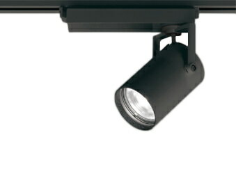 XS512110CRLEDスポットライト TUMBLER 本体 R15高演色 クラス2位相制御調光 23°ミディアム配光 プラグタイプ C2000 CDM-T35Wクラス 白..