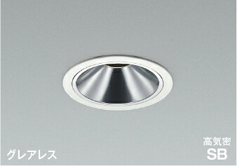 楽天市場】ダウンライト グレアレス 100 温白色の通販