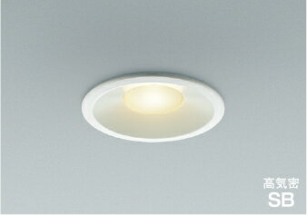 Rakuten - AD1092W27浅型LEDダウンライト 埋込穴φ100 高気密SB形 ベースタイプ散光 白熱球60W相当 電球色 調光可能コイズミ照明 照明器具