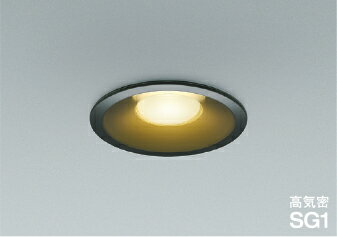 Rakuten - AD1093B27浅型LEDダウンライト 埋込穴φ100 高気密SG1形 ベースタイプ散光 白熱球100W相当 電球色 調光可能コイズミ照明 照明器具