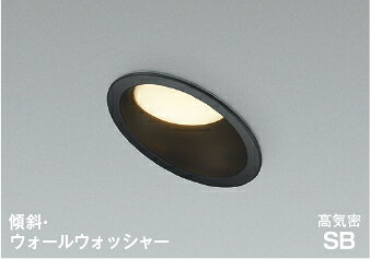 本体：鋼・ブラック塗装サイズ：幅-φ110 出幅-3 埋込穴径-φ100 埋込高-51 取付必要高-80mm 重-0.3kg◆消費電力：5.5W◆光束値：395lm◆8VA（100V）◆色温度：2700K◆演色性：Ra93◆光束維持時間：40000時間◆調光範囲約1〜100％◆取付可能天井厚5〜25mm◆配光は傾斜天井15°〜35°に対応◆照射近接限度10cm◆適合調光器別売【LED照明】 【DL埋込穴100】 【電球色】 【調光可】 【防雨】 【防湿】検索用カテゴリ7