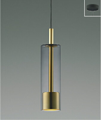 AP57312LEDペンダントライト Smoke×Gold Minimal Rustic白熱灯60W相当 フランジタイプ 温白色 非調光 要電気工事コイズミ照明 照明器具 吊下げ 天井照明