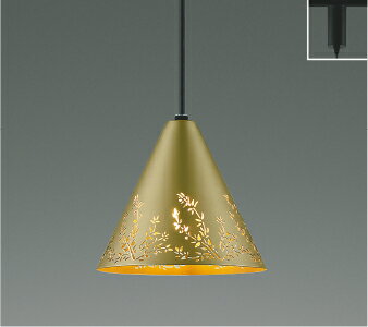 Pendant Lamps - AP57347LEDペンダントライト 白熱球40W相当プラグタイプ 電球色 非調光 電気工事不要コイズミ照明 照明器具 吊り下げ 天井照明