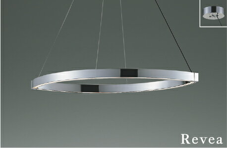 ●AP57396LEDペンダントライト Revea 白熱球100W×2灯相当調光可能 電球色 電気工事不要コイズミ照明 照明器具 吊り下げ 天井照明 おしゃれ リビング向け
