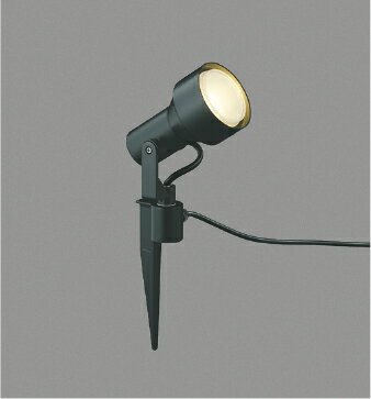 乐天商城 - AU57441エクステリア LEDスパイクスポットライト 白熱球100W相当散光 電球色 非調光 防雨型 差込プラグ付コイズミ照明 照明器具 屋外用 庭園灯 ガーデンライト