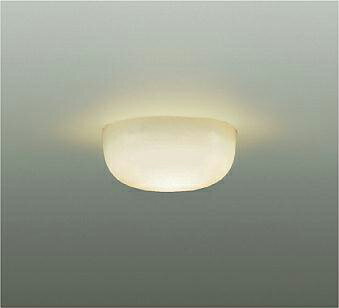 DCL-39019YELED小型シーリングライト電球色 非調光 白熱灯100W相当 要電気工事大光...