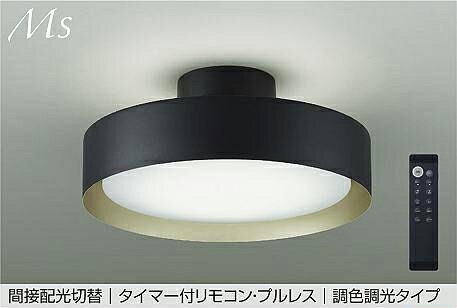 DCL-41929E間接配光切替L...