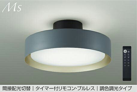 DCL-41931E間接配光切替L...