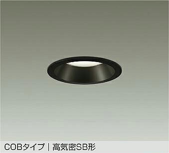 LED 16W 温白色／3500K防雨形温度保護機能付アルミダイカスト 黒塗装アクリル 乳白（マット）●27VA●拡散パネル付●AC100V●調光可能（1％〜100％）●調光にはLED専用調光器（別売）をご使用ください。●光束維持時間50000時間●取付可能天井厚5〜25mm定格光束 1480 lm定格消費電力 16 W固有エネルギー消費効率 92.5 lm/WRa83明るさFHT42W相当傾斜天井にも使用可能（55°まで）寸法：径φ111 埋込穴φ100 埋込深79mm重量：0.8kgCOBタイプ高気密SB形【LED照明】 【温白色】 【調光可】 【DL埋込穴100】 【DDL5729ABG】検索用カテゴリ7