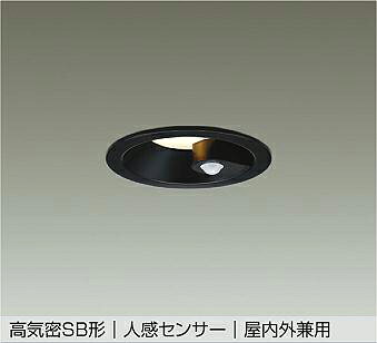 DDL-6274YBLEDダウンライト 人感センサー付 連動不可ON/OFFタイプIII 屋内・屋外兼用埋込穴φ100 白熱灯60W相当 電球色 非調光高気密SB形 準耐火構造対応大光電機 照明器具