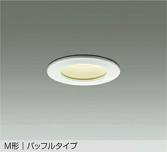 ●器具の存在感を抑えてすっきりとした浴室空間を作り出します。LED 4W（E11） DECO-S50・中角形 電球色／2700K防雨・防湿形鋼板 白塗装強化ガラス 透明●5VA●AC100V●調光可能（1％〜100％）●調光にはLED専用調光器（別売）をご使用ください。●ランプ寿命40000時間●取付可能天井厚2〜25mm注）調光器DP-40720Gは使用できません。定格光束 295 lm定格消費電力 4 W固有エネルギー消費効率 73.7 lm/WRa83ダイクロハロゲン50W相当寸法：径φ115 埋込穴φ100 埋込深118mm重量：0.5kgM形バッフルタイプ【LED照明】 【電球色】 【調光可】 【DL埋込穴100】 【防雨】 【防湿】 【DOL3972YWGE】検索用カテゴリ10