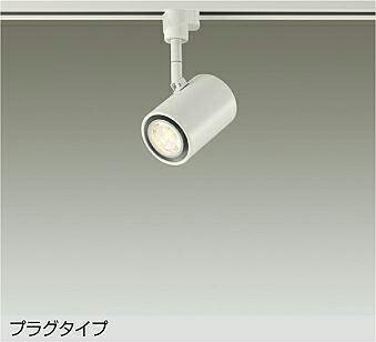 LED4.0W（E11）DECO-S50・中角形 電球色／2700K天井付・壁付兼用鋼板 白塗装●5VA●首振90°・回転360°●AC100V●調光可能（1％〜100％）●調光にはLED専用調光器（別売）をご使用ください。●ランプ寿命40000時間注）壁付の際は「ダクトレールの壁面取付について」を厳守のうえご使用ください。定格光束 330 lm定格消費電力 4.0 W固有エネルギー消費効率 82.5 lm/WRa83ダイクロハロゲン50W相当傾斜天井にも使用可能寸法：径φ70 長100 吊高82mm重量：0.5kgプラグタイプ【LED照明】 【電球色】 【調光可】 【電気工事不要】 【DSL3659YWGE】検索用カテゴリ8