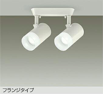 LED 8.5W×2灯 昼白色／5000K天井付・壁付兼用アルミ・鋼板 白塗装ポリカーボネート 乳白（マット）●18VA●首振90°・回転360°●AC100V●調光可能（1％〜100％）●調光にはLED専用調光器（別売）をご使用ください。●光束維持時間40000時間注）壁付の際は、必ず横長付でご使用ください。定格光束 1520 lm定格消費電力 17 W固有エネルギー消費効率 89.4 lm/WRa93（クラス2）白熱灯100W×2灯相当傾斜天井にも使用可能寸法：巾210 長130 吊高75mm重量：1.1kgフランジタイプ【LED照明】 【昼白色】 【調光可】 【DSL5324WWGE】検索用カテゴリ8