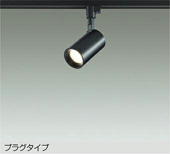 楽天市場】dsl-5396 ybgの通販