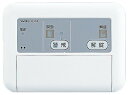 アイホン 家庭用電気錠システム5安心電気錠コントローラーEL-PJP-EA