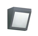 ERB6053HASTYLISH LEDZ アウトドアブラケットライト白熱球40W器具相当 BLOCK100 電球色 非調光遠藤照明 施設照明