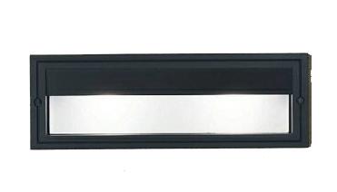 ERB6094HASTYLISH LEDZ アウトドアフットライト埋込120×350 白熱球50W相当 BLOCK150タイプ 電球色 非調光 防雨形 ダークグレー遠藤照明 施設照明