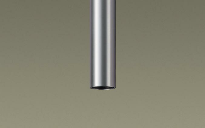 SLK22010ペンダントライト用 セード 高さ300mm アルミ色Panasonic 照明器具部材