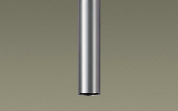 Lighting Parts - SLK22011ペンダントライト用 セード 高さ600mm アルミ色Panasonic 照明器具部材