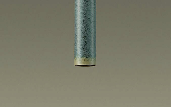 SLK22014ペンダントライト用 セード 高さ200mm ポタリーグレー仕上Panasonic 照明器具部材