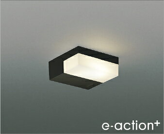 AB58078e-action＋ LED流し元灯 キッチンライト FL15W相当 スイッチ付温白色 非調光 要電気工事 天井付・壁付兼用コイズミ照明 照明器具 tss-14510929 タカラShop 楽天市場店 パッケージ画像