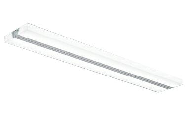 Rakuten - ERX9146SLEDZ Linear デザインベースライト 直付/埋込吊り ウイング/ペンダントタイプ 電源内蔵 L1200タイプ単体/連結給電用 温白色 非調光遠藤照明 施設照明