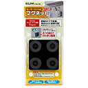 ESL-MG屋外用センサーライト用 取付マグネットELPA朝日電器セキュリティ用品