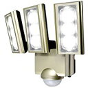 ◇ESL-ST1203AC防雨形 屋外用LEDセンサーライト3灯 コンセント式 ワイヤレスチャイム増設可能ELPA朝日電器セキュリティ用品 【当店おすすめ!防犯...