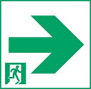 FK10017防災照明 誘導灯 コンパクトスクエア用表示板通路 表示板(右)Panasonic 施設照明部材
