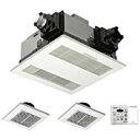 FY-13UGTS4Dパナソニック Panasonic バス換気乾燥機 バスカン 電気式天井埋込形 PTCセラミックヒーター・3室換気用電動ダンパー付 ユニットバス専用 24時間常時換気推奨 単相100V仕様 照明スイッチ取付可能形