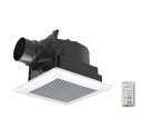 XFY-24J8VC/81パナソニック Panasonic 天井埋込形換気扇パッと換気スイッチ付 ルーバー組合せ品番(樹脂製 横格子 ホワイト) 強・弱速調付浴室、トイレ・洗面所、居室・廊下・ホール・事務所・店舗用低騒音形 150立方m/hタイプ(2)