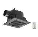 XFY-24J8VC/85パナソニック Panasonic 天井埋込形換気扇パッと換気スイッチ付 ルーバー組合せ品番(樹脂製 横格子 シティブラック) 強・弱速調付浴室、トイレ・洗面所、居室・廊下・ホール・事務所・店舗用低騒音形 150立方m/hタイプ