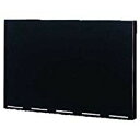 FY-MH640R-K浅形レンジフード用 幕板パナソニック Panasonic 換気扇部材