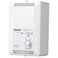 FY-STS06換気扇用温度スイッチ 単相電源用パナソニック Panasonic 換気システム部材 コントロール部材
