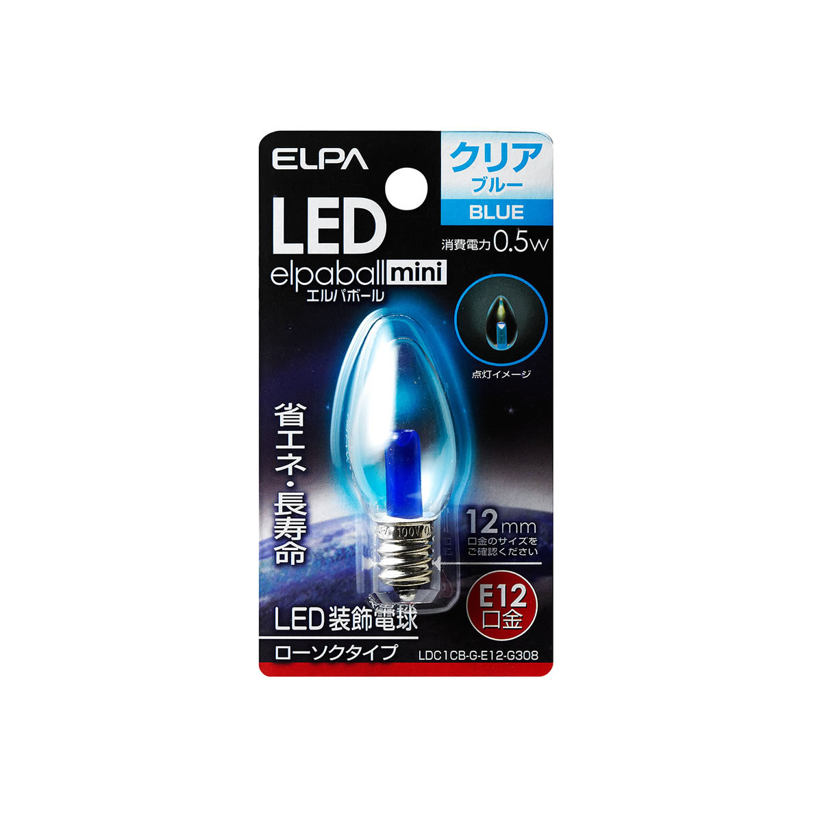 【特徴】●光源にはLEDを使用していますので、消費電力が少ない省エネタイプです。【仕様】■サイズ(mm)：全長53×外径22■質量(g)：6■口金：E12■定格入力電流(A)：0.006■定格消費電力(W)：0.5■設計寿命(h)：30,000■光色：青口金:【E12】;光色:【青色】;種別:【LED】;検索用カテゴリ60