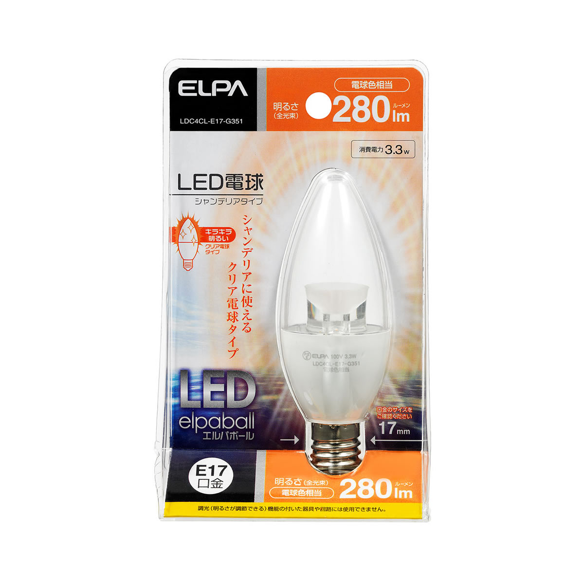 ELPA 朝日電器 LED電球エルパボール シャンデリア球タイプ 3.3W電球色相当 E17LDC4CL-E17-G351