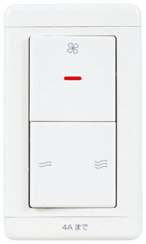 製品寸法：高さ120×幅70×奥行14.3mm強・弱スイッチ運転表示ランプ(LED)プラスチック製パネル定格4A・AC300V※1個のスイッチで復数台運転はできません。※換気扇の工事は現在承っておりません。ご了承下さい。検索用カテゴリ279商品画像仕様表仕様図